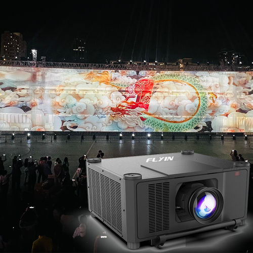 Laatste bedrijfskennis over Laser-LCD-projector voor grote locaties: de fantasie van culturele rondleidingen vergroten