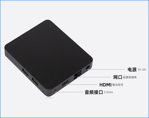 Flyin 2025 4K Multi-Function Distributed Converged Server Projection Equipment voor Edge Fusion Dome 3D Mapping Immersive Room